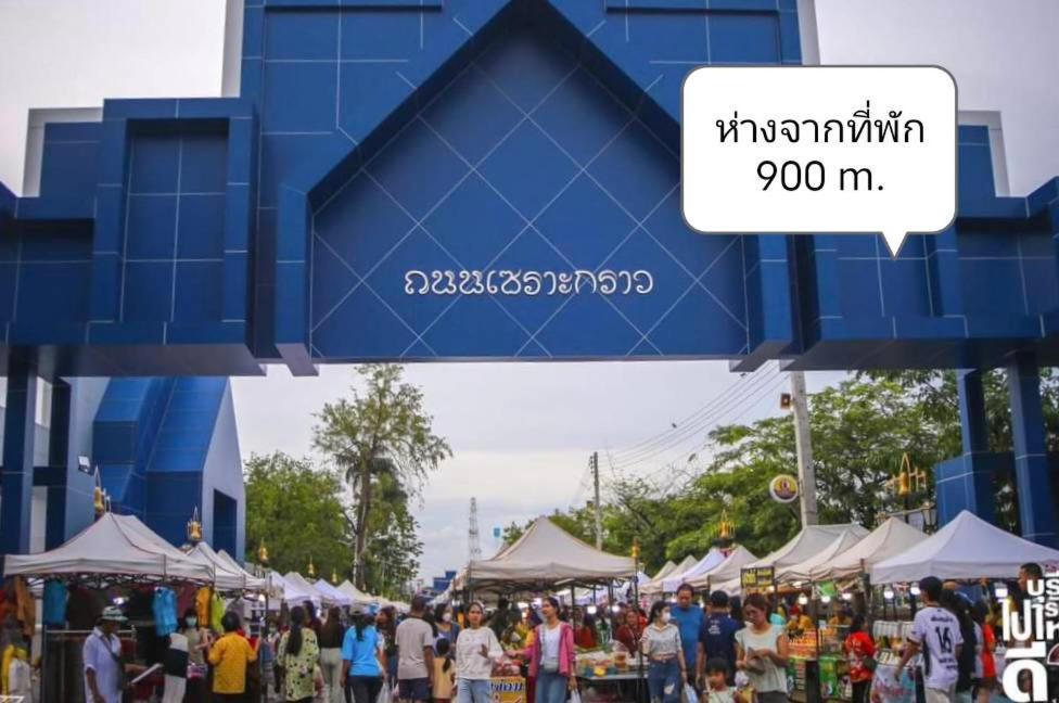 Snow House Buriram Hotel Exterior photo